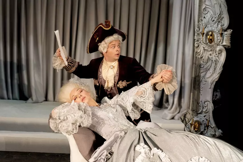 Спектакль «Женитьба Фигаро»