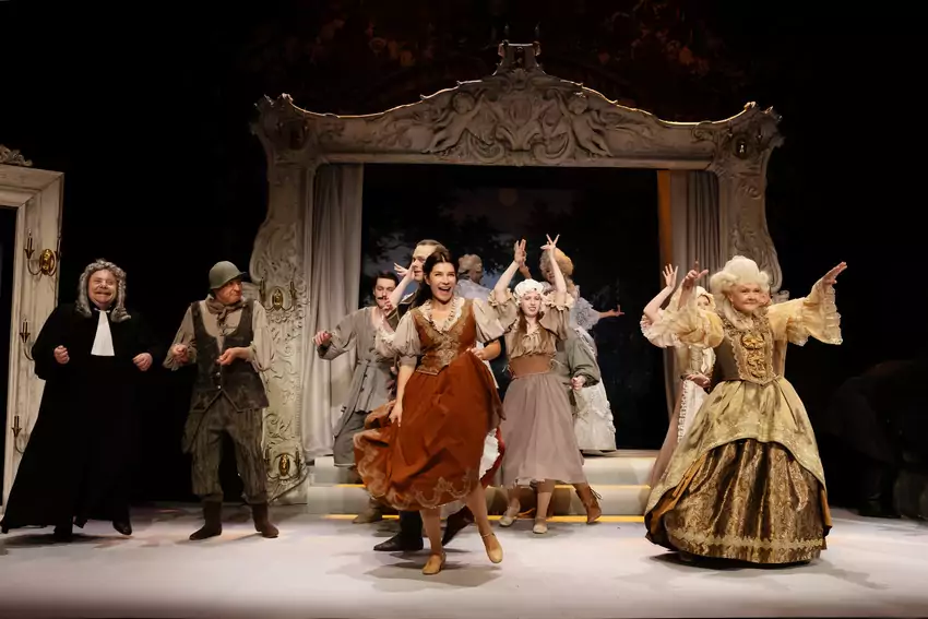 Спектакль «Женитьба Фигаро»