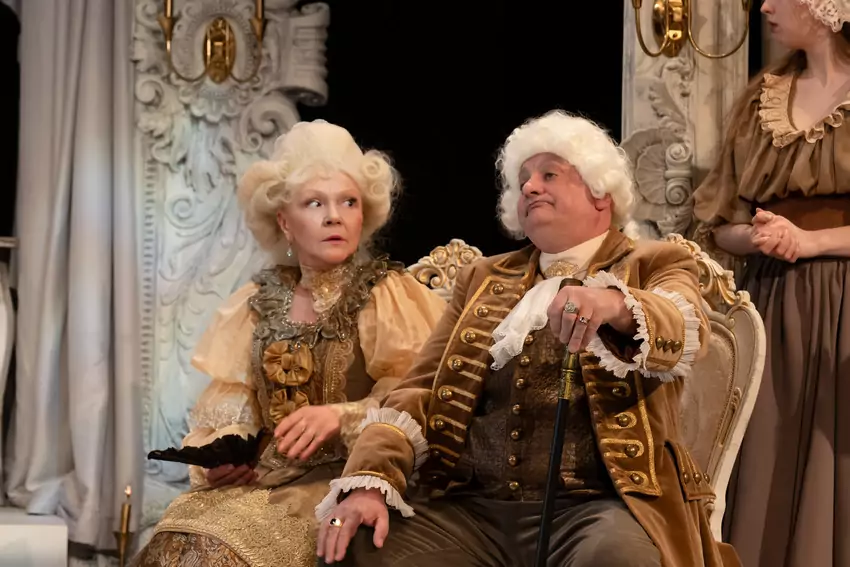 Спектакль «Женитьба Фигаро»