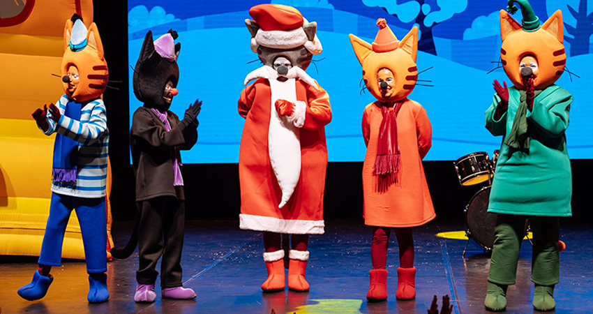 Спектакль «Три кота: Новый год в Котополисе!»