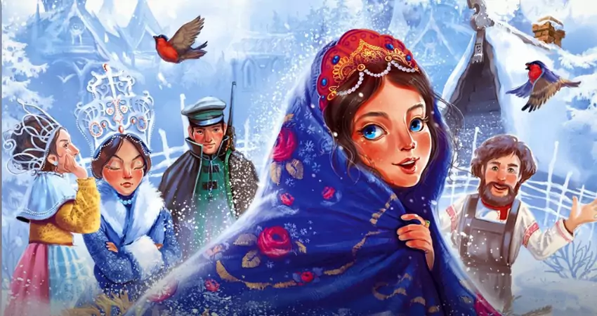 Новогодняя ёлка 2025-2026 «Однажды в Царстве-государстве»