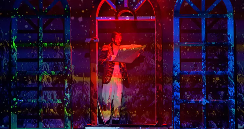 Новогодняя ёлка 2025-2026 «Однажды в Царстве-государстве»