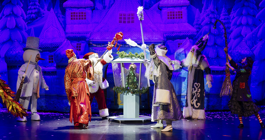 Спектакль «Цирк Деда Мороза: Лига Зимних Волшебников»