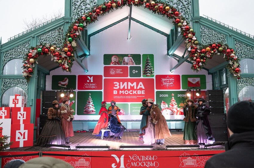 Какую программу представит фестиваль «Путешествие в Рождество» до Нового года