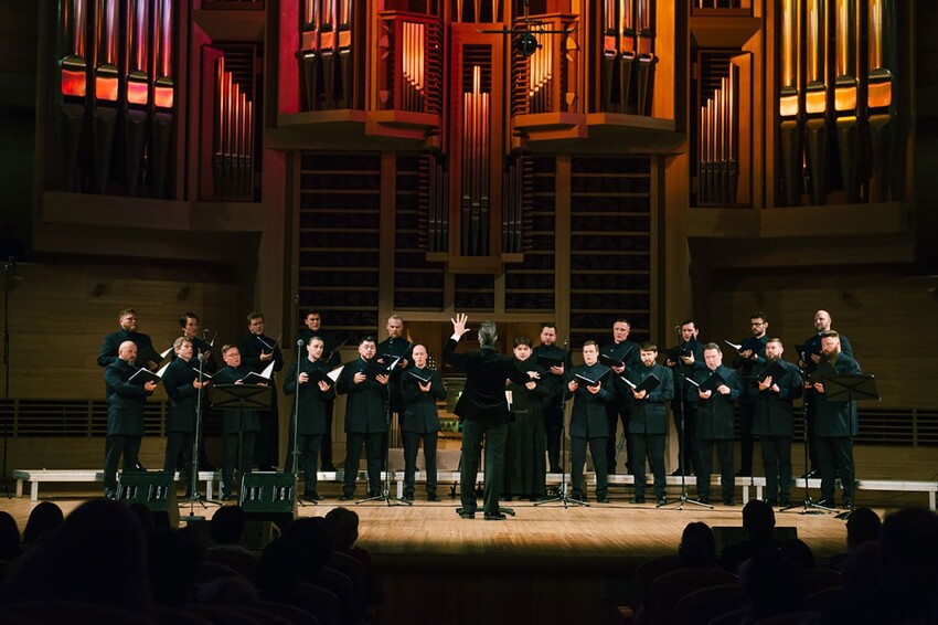 Московский рождественский фестиваль духовной музыки