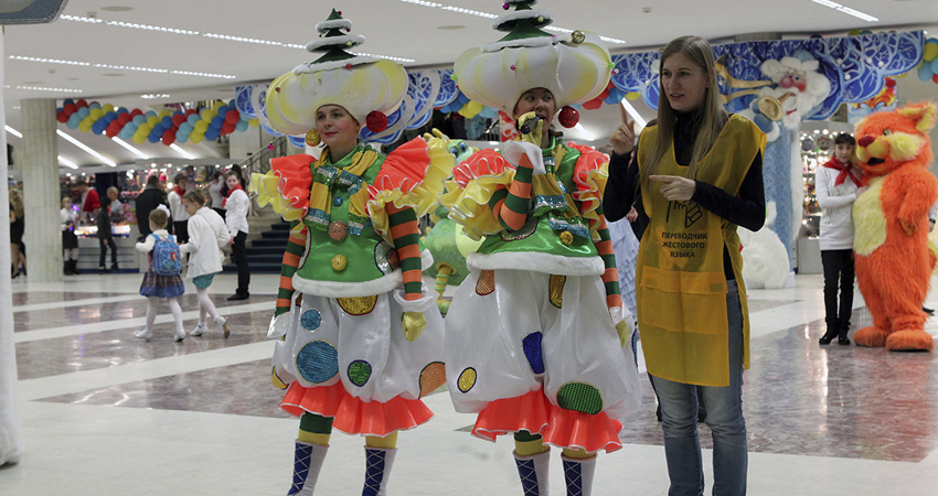 Кремлёвская новогодняя ёлка «Заветные Куранты»