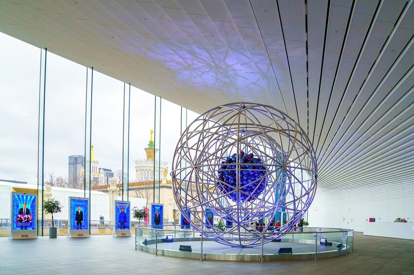 На катке ВДНХ состоится фестиваль, приуроченный к 80-летию атомной промышленности России