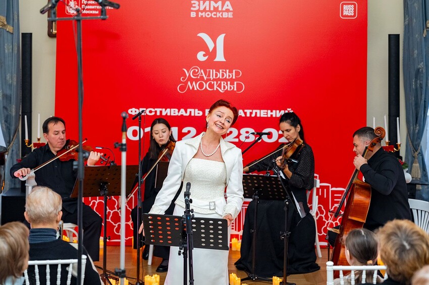 Семейный отдых и историческое наследие: открылся новый сезон «Усадеб Москвы»