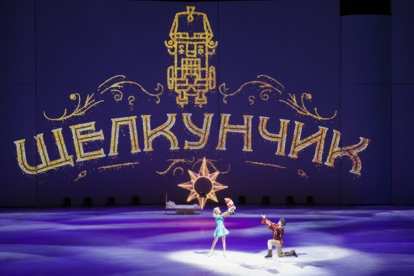 Ледовое шоу-сказка с балетом «Щелкунчик»