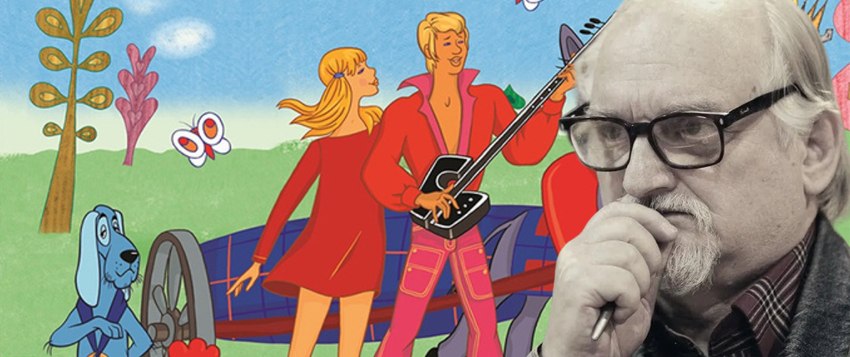 Выставка «Мы к вам заехали на час…»