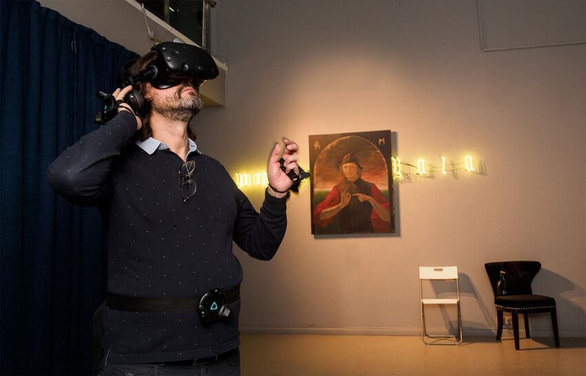 Погружение в Босха: в Москве работает VR-инсталляция по мотивам «Сада земных наслаждений» И. Босха