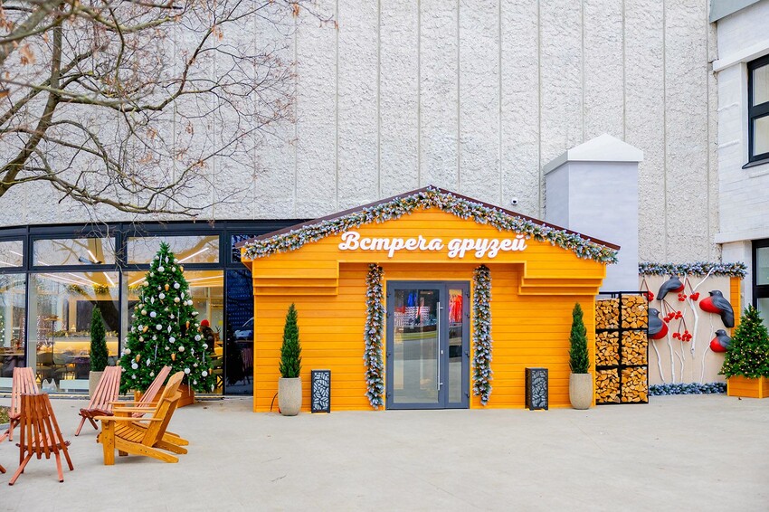 Новогодняя площадка на Воробьевых горах представила программу на зимние каникулы