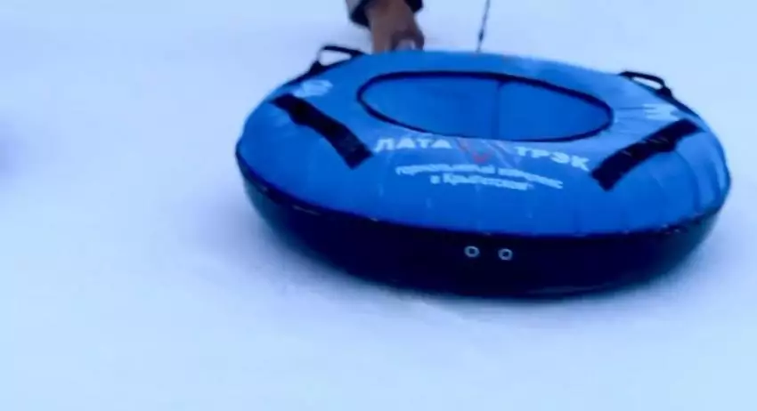 Тюбинг в горнолыжном комплексе «Лата Трэк»