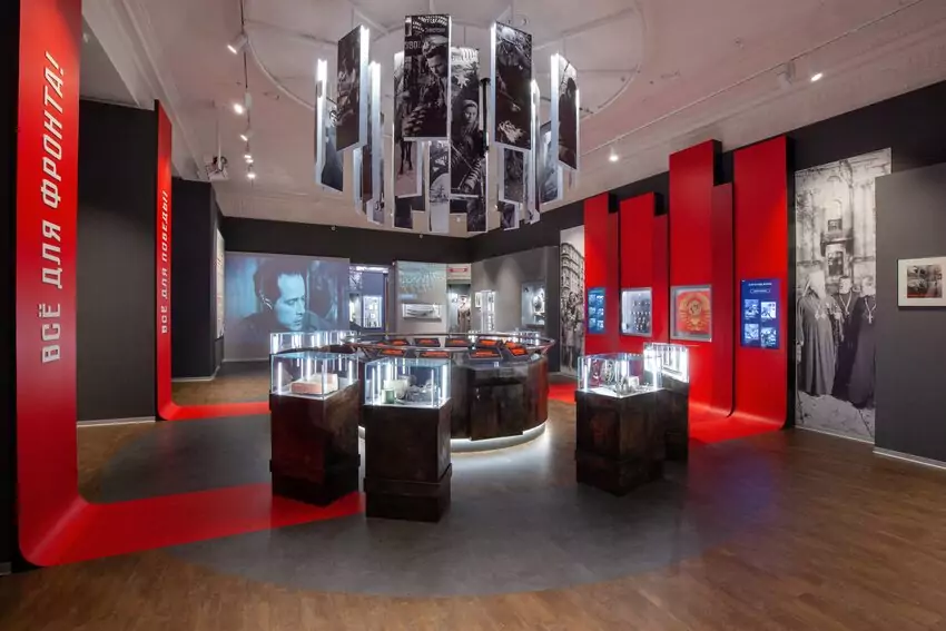 Выставка «Дали свет!»