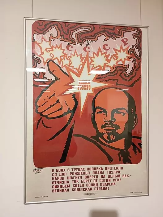 Выставка «Дали свет!»