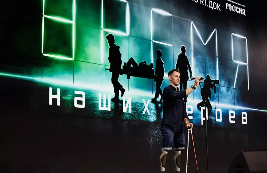 IV Международный фестиваль документального кино «RT.Док: Время наших героев»