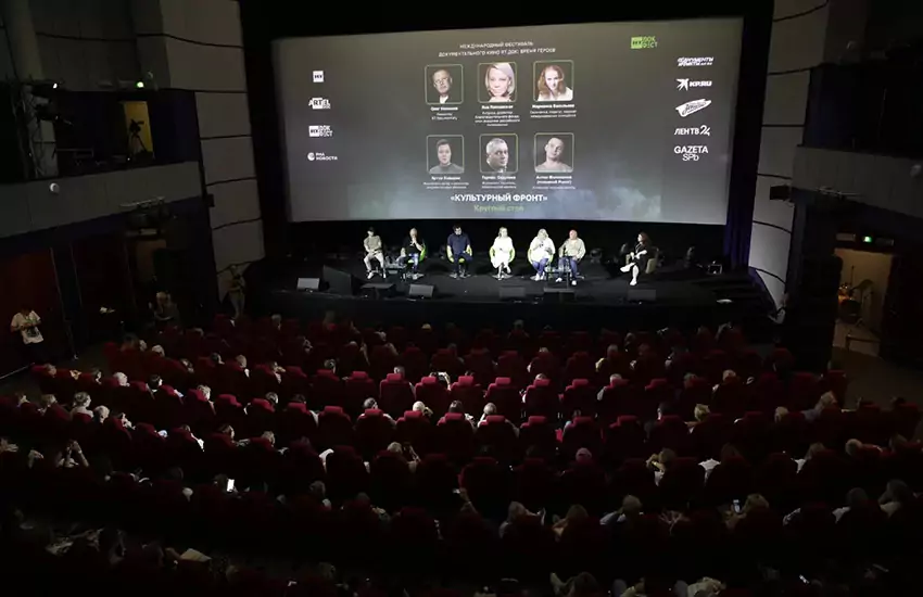 IV Международный фестиваль документального кино «RT.Док: Время наших героев»