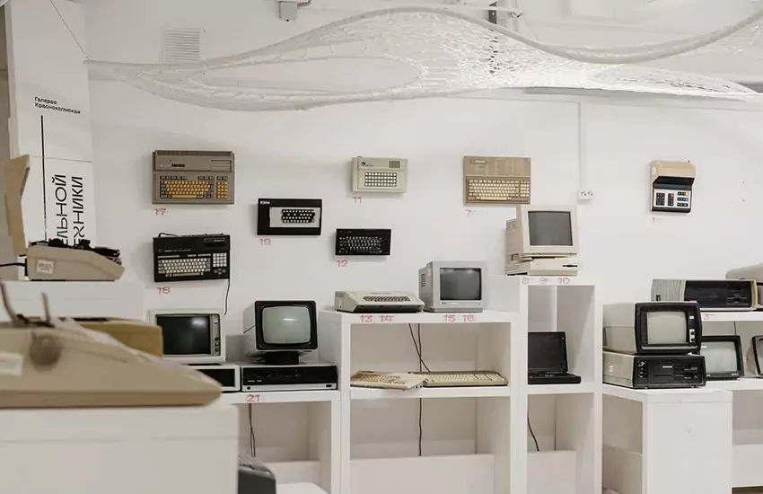 Постоянная экспозиция «Музей вычислительной техники»