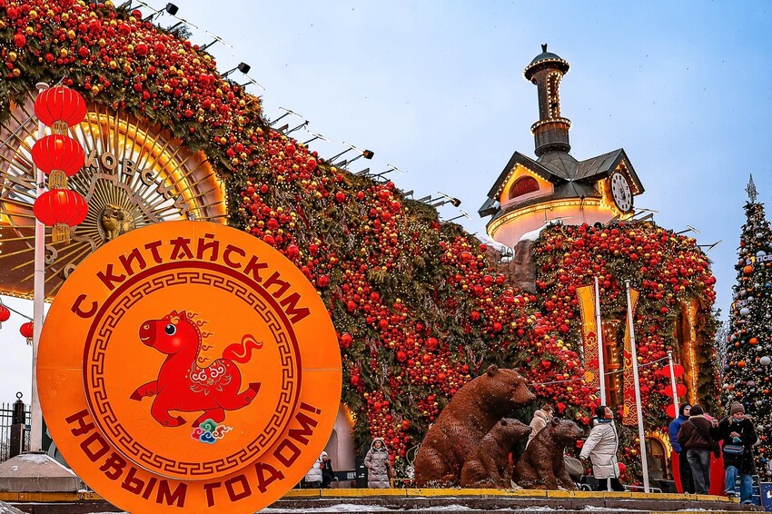 Столица празднует фестиваль «Китайский Новый год в Москве»
