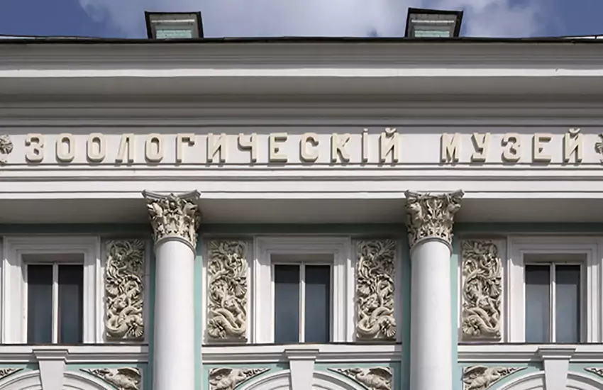 Фотовыставка к 270-летию МГУ открылась в Музее Москвы