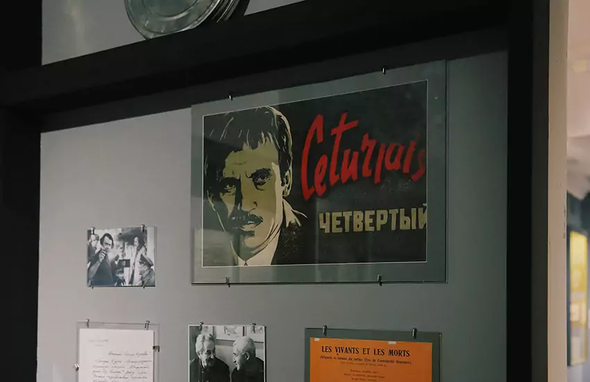 Выставка «…И я вернусь». К 110-летию со дня рождения Константина Симонова