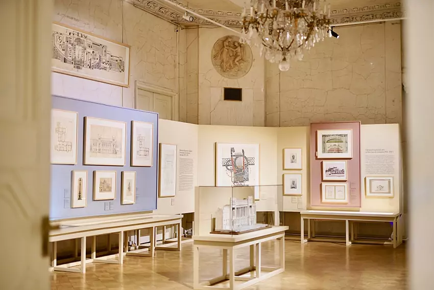 Выставка «Илларион Иванов-Шиц. Полвека на службе Москве»