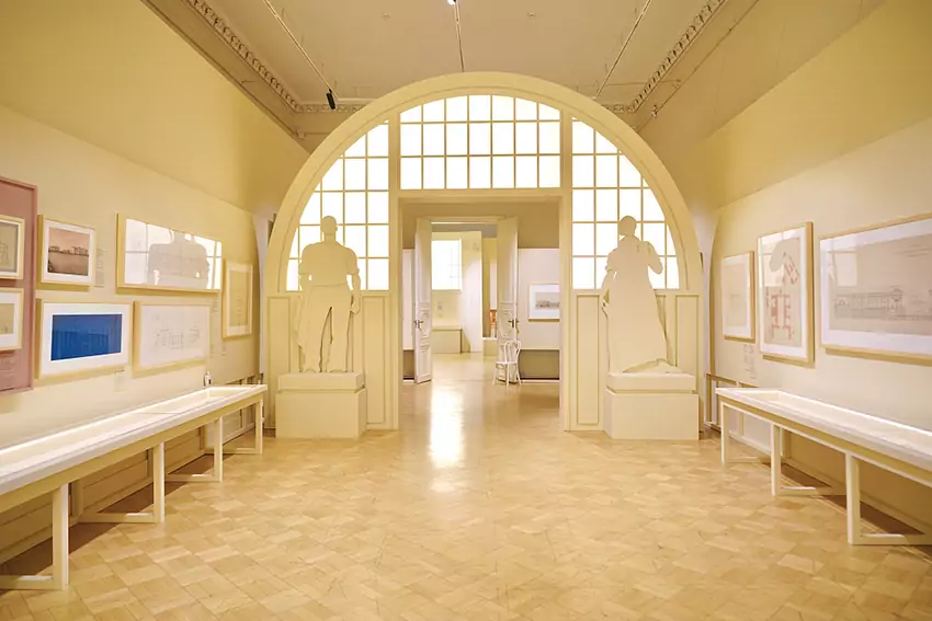 Выставка «Илларион Иванов-Шиц. Полвека на службе Москве»