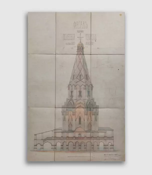 Выставка «Архитектура древнего города. Люди и технологии»