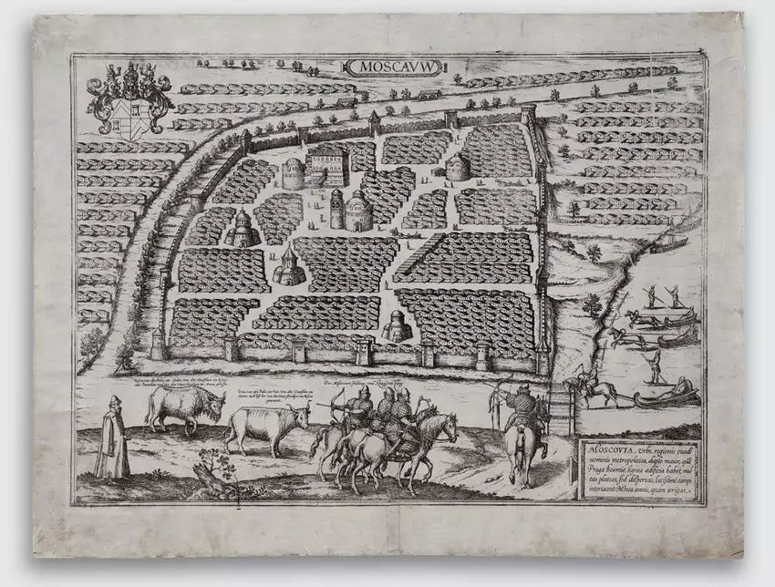 Выставка «Архитектура древнего города. Люди и технологии»