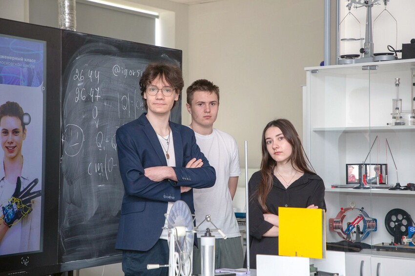 Московские школы приглашают на день открытых дверей предпрофессиональных классов