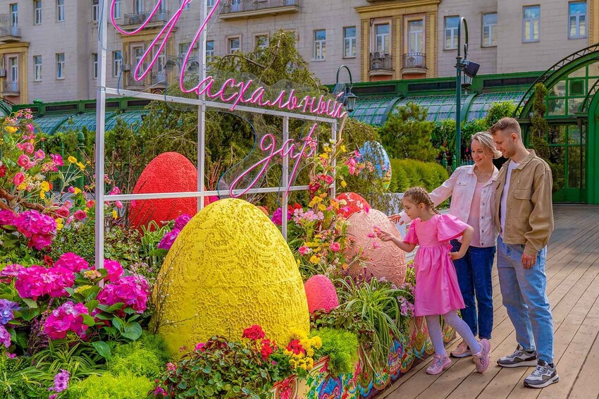 Благотворительный фестиваль «Пасхальный дар»