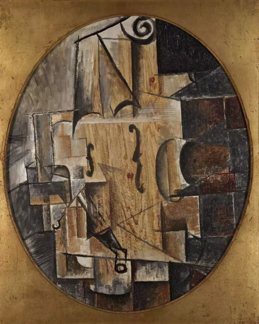 Выставка «Матисс и Пикассо. Цвет и форма»