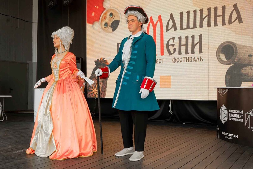От древних символов к современным профессиям: исторические квест-фестивали в Москве
