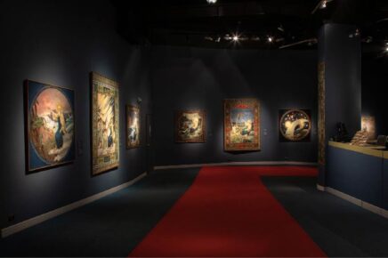 Выставка «Семь дней Творения»