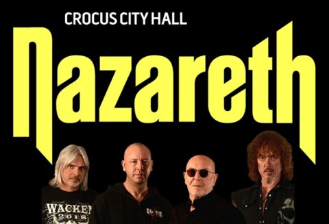 Концерт группы «Nazareth»