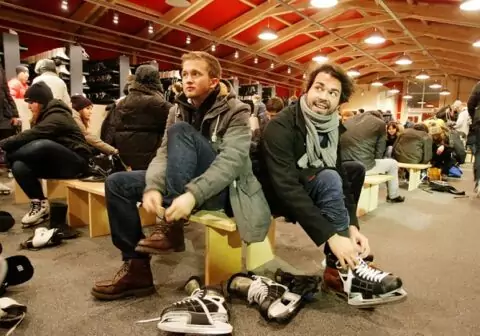 Ледовый каток в Парке Горького