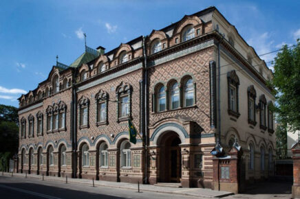 «Посольства Москвы – загадки старинных особняков» – пешеходная экскурсия