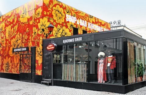 Denis Simachev Bar