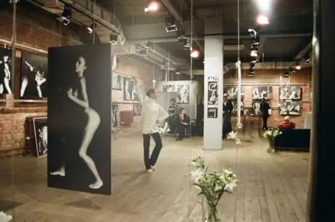 Кино-бар Foto Loft