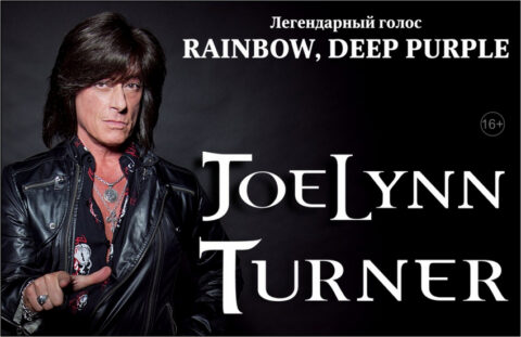 Joe Lynn Turner. Хиты Rainbow и Deep Purple