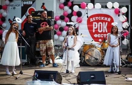 Kids Rock Fest