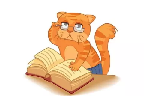 Концерт «Композиторы – детям: Григ»