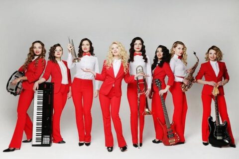 Концерт «В джазе только девушки. Womens Band Ш.И.К.»