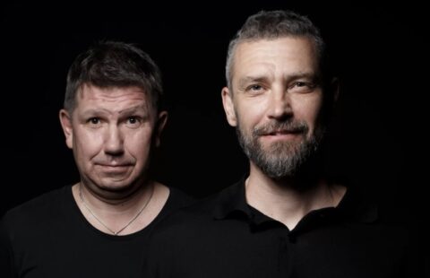 Концерт группы «Uma2rman»
