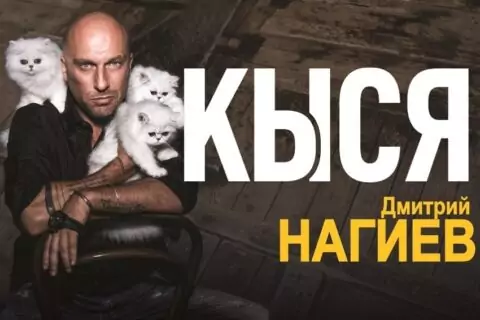Спектакли, в которых играют известные актеры кино
