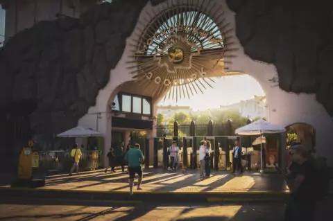 Московский зоопарк