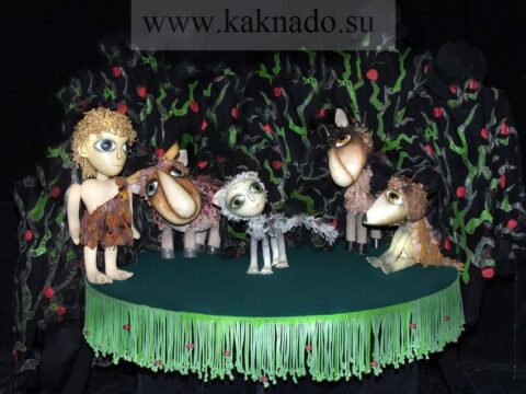 Спектакль «Кошка, которая гуляла сама по себе» в Московском театре детской книги