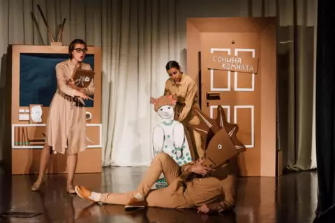 Спектакль «Мама, я динозавр-р-р»