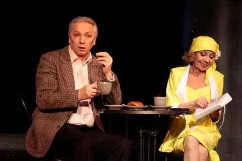 Спектакль «Старомодная комедия»