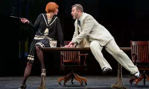 Спектакль «Укрощение строптивой»